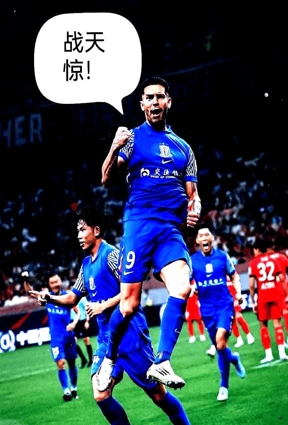 星空体育官网-上海申花训练开放日，转会期造点机会引欢呼，欧篮联在即，赛季目标并未改变的简单介绍